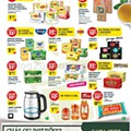 Antevisão Folheto PINGO DOCE Bebidas Quentes Especial Norte de 13 a 26 outubro p9.jpg